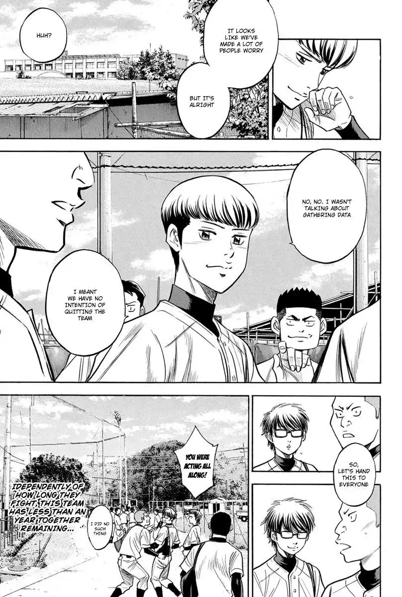 Diamond no Ace Chapter 296 20